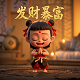 常见的哈希算法有哪几种